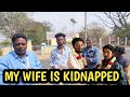 PREM KUMAR RAISED COMPLAINT IN SP OFFICE THAT MY WIFE JYOTHI'S FAMILY  HARMED & KIDNAPPED MY WIFE