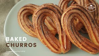 달콤바삭! 츄러스 만들기 : Baked Churros Recipe : ベイクドチュロス | Cooking tree