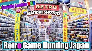 Retro Game Hunting Japan Mandai Shoten Kumagaya