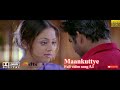 Maankuttye Priyamana Thozhi Tamil True Dolby Digital 5 1 Surround 1080p Full HD Video Songs