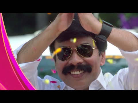 Jyothi - Promo | 13th April 2021 | Telugu Serial | Gemini TV