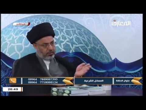 السيد خضير المدني _ نهج الشريعة 3 \ 3 \ 2018