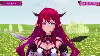 Download lagu Garnet (ガーネット) - Oku Hanako 【IRyS 3DLIVEBDAY 2024】 mp3 Download lagu Garnet (ガーネット) - Oku Hanako 【IRyS 3DLIVEBDAY 2024】 mp3