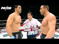 PRIDE 16 Beasts From The East FULL EVENT REPLAY