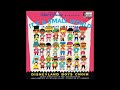 Original It S A Small World