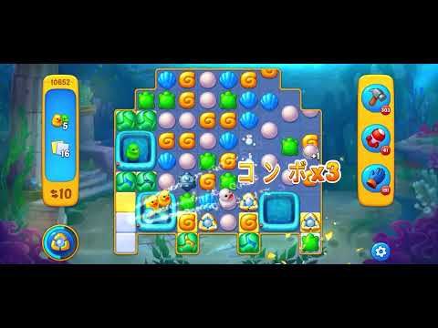 Fishdom level 10652 no boosters フィッシュダム ノーマル