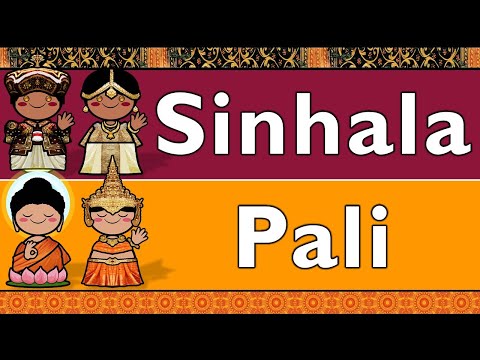 AUSTRONESIAN INDONESIAN FILIPINO