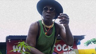 Linval Thompson &amp; Eek A Mouse &amp; Irie Ites - Conscious Man (Official video)