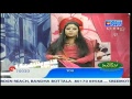 Nari O Sari