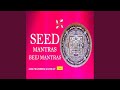 Hleem Baglamukhi Seed Mantra 1008 Times In 11 Minutes