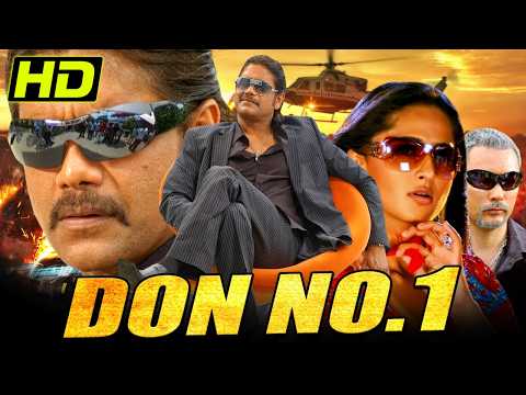 Don No. 1 (HD)| नागार्जुन की ब्लॉकबस्टर एक्शन हिंदी डब मूवी | Anushka Shetty, Raghava Lawrence