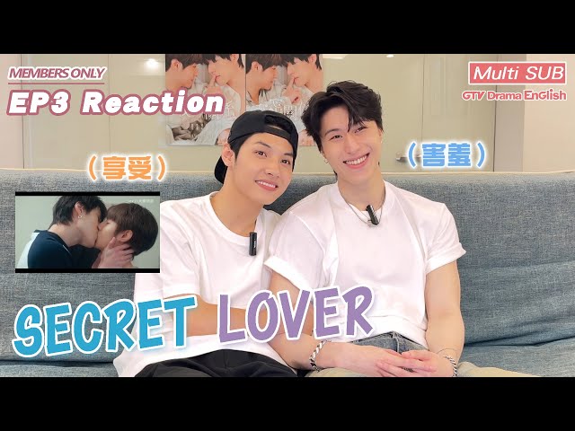 "Secret Lover" EP3 A-Tuo’s Confession Reaction【MULTI SUB】#BL｜GTV DRAMA English