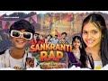 Sankranti Rap Song Sankranti Rap 2026 Bole Shavali Kannnaaa Ashok Ashu Milky Dancer New
