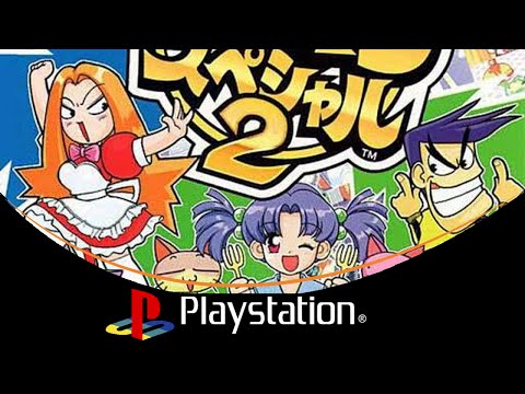 bishi bashi special psx iso download