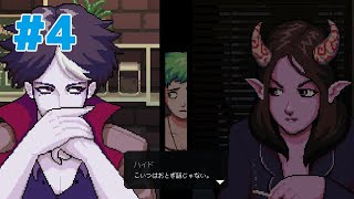 元カフェ店員が往くCoffee Talk Part4