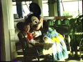 Family Three 7 John Disney 1985
