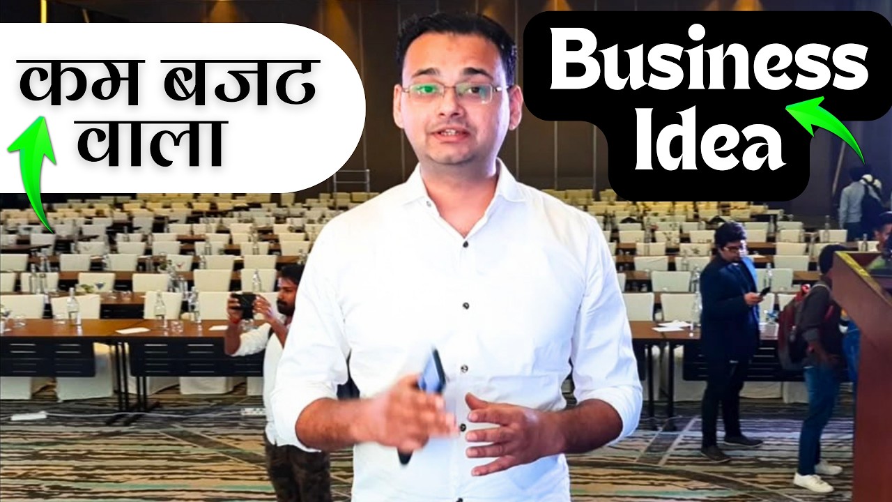 (Low Budget) Road Side Business Idea, Must Try in India | by Business Excel