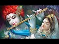 हर मन बोले राधे राधे Rada Rada New Song Rada Rada Song Rada Krishna 