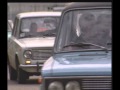 Москва 1997 год 