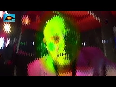 KING IVAN BAND - GÁDŽATA [ Official video ]