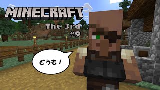 【Minecraft】3rd season #09