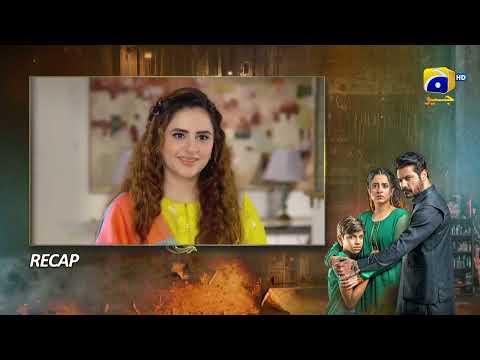 Recap Guddu Episode 02 - 20th August 2022 - HAR PAL GEO