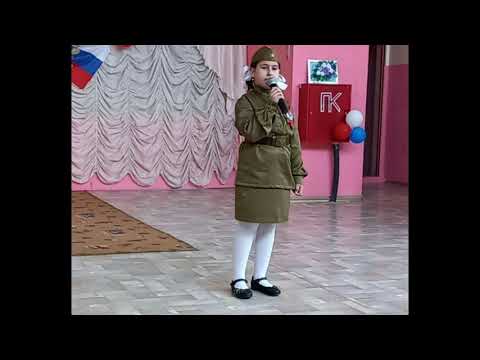 Шкоян Марина