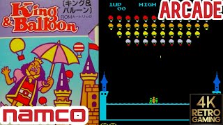 King & Balloon Arcade ( Namco 1980 ) 4k Gameplay
