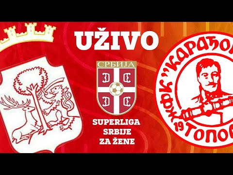 BARAŽ ZA POPUNU SUPERLIGE SRBIJE ZA ŽENE Sloga Zemun - Karađorđe