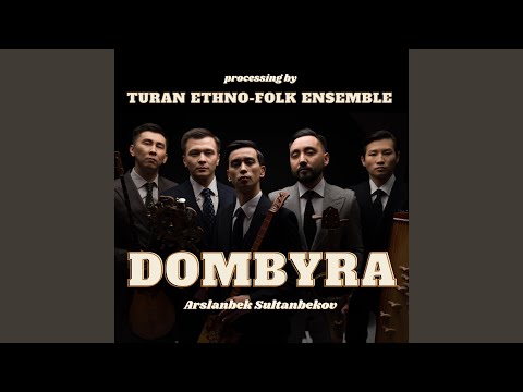 Dombyra
