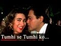 Dulaara Tumhin Se Tumhin Ko Chura Lenge Hum Lakiron Kumar Shanu Alka Yagnik
