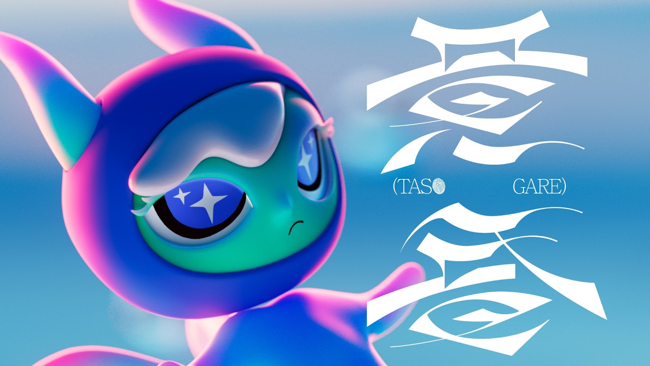 Lyrics Translations Of Twilight By Dios Popnable