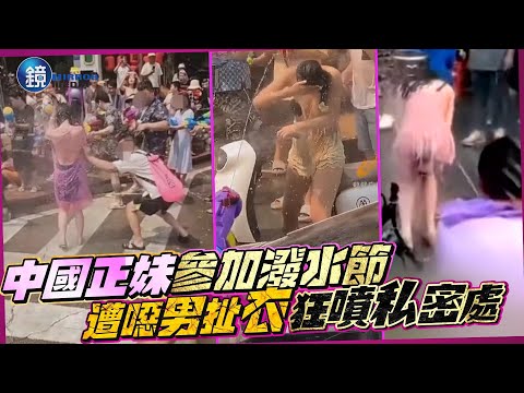 摔破鏡子
