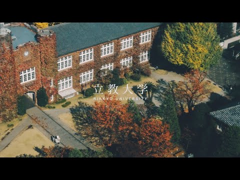 RIKKYO Autumn Movie 【立教大学公式】