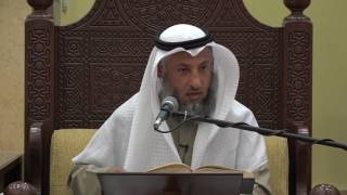 29 - شرح كتاب دليل الطالب / باب صلاة العيدين و صلاة الكسوف - عثمان الخميس image