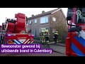 Vrouw gewond bij uitslaande brand in woning in Culemborg