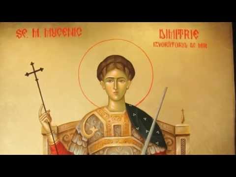 Troparul Sf. Dimitrie Izvorâtorul de Mir.Grupul Psaltic Sf. M. Mc. Dimitrie;