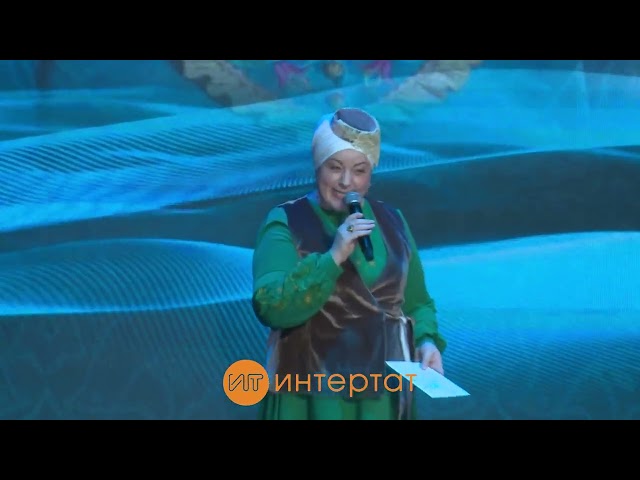 "Тәртип" радиосы баш мөхәррире Ризәлә Исмәгыйлеваның юбилей кичәсе