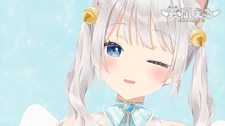 今日は夜更かしできるね！【天凪える/Vtuber】