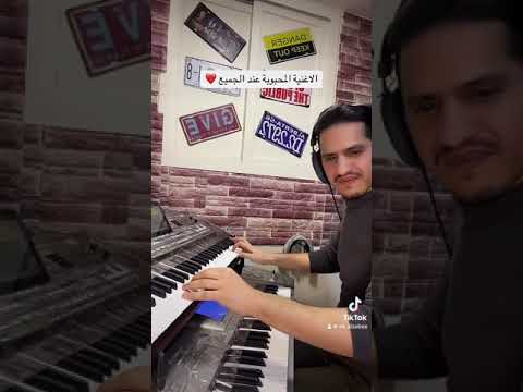جتنا البنية تجر الثوب من لايف التك توك