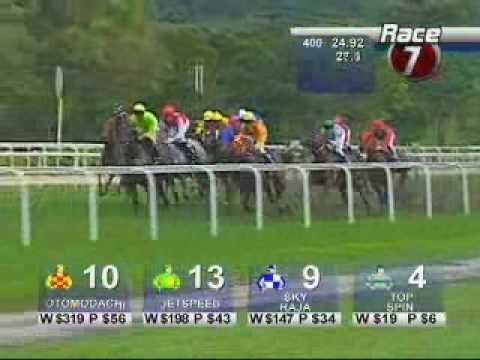 THREE-YEAR-OLD CHALLENGE (3RD LEG) 29/07/07 LIM'S OBJECTIVE