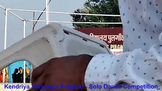 चित्र उपलब्द नहीं है