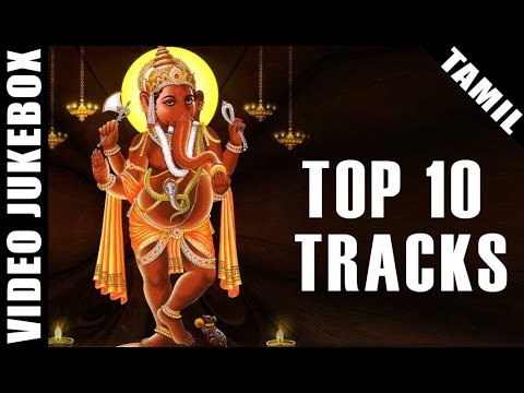 Best Tamil Devotional Songs Of All Time | Top 10 Video Songs Jukebox | Tamil Bakthi Padalgal