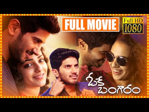 OK Bangaram Dulquer Salmaan And Nithya Menen Comedy Drama Telugu Full Movie | Cine Square