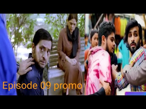 Hadsa  Episode 09 Promo                     Hadsa  Episode 09 Teaser