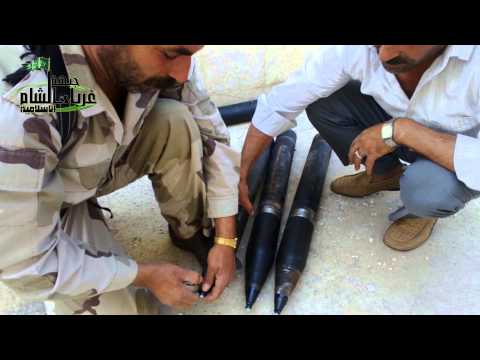 استهداف مقرات النظام براجمة الصواريخ في بلدتي نبل والزهراء في ريف حلب الشمالي من قبل جبهة غرباء الشام