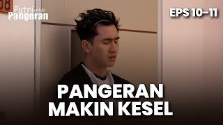 Download lagu Pangeran Kesel Dipaksa Sama Papanya | PUTRI UNTUK PANGERAN | EPS 10-11 | PART (1/7) mp3 Download lagu Pangeran Kesel Dipaksa Sama Papanya | PUTRI UNTUK PANGERAN | EPS 10-11 | PART (1/7) mp3