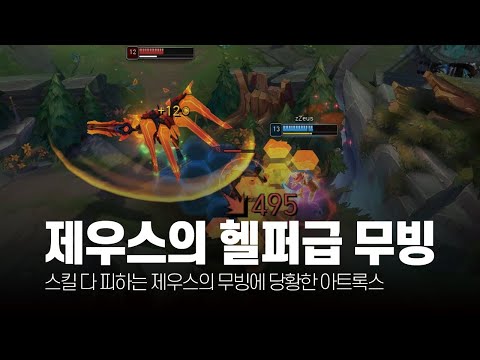 아이콘