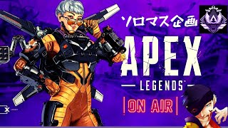 [ps4]　両スプソロマス企画　7日目