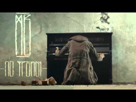 Video thumbnail for Мёртвая любовь | Myortvaya lyubov | Dead Romance